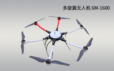 超高壓輸電公司實(shí)現(xiàn)無(wú)人機(jī)驗(yàn)收新線路(圖1) 超高壓輸電公司實(shí)現(xiàn)無(wú)人機(jī)驗(yàn)收新線路(圖1)